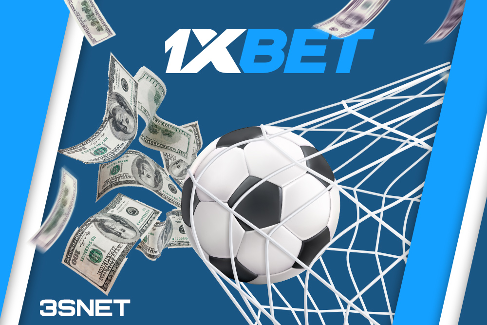 Обзор 1xbet 2025: легален и безопасен ли 1xbet?